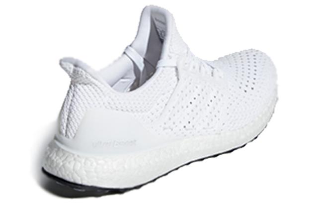 adidas Ultraboost Clima