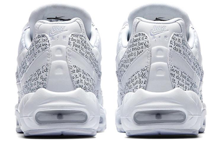 Nike Air Max 95 Just Do It Pack White