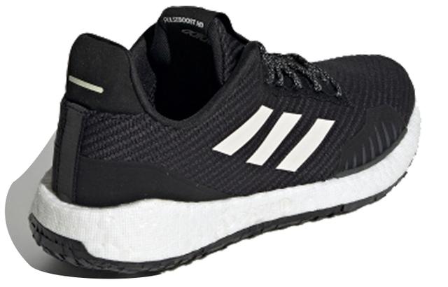 adidas PulseBOOST HD WNTR PU