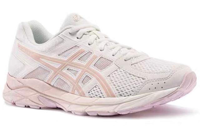 Asics Gel-Contend 4