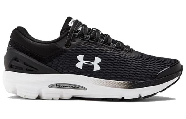 Under Armour Charged Intake 3