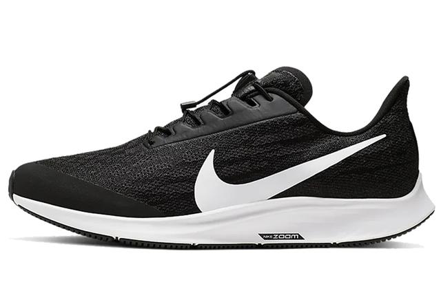 Nike Pegasus 36 FlyEase