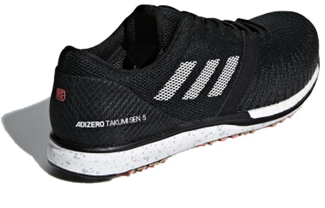 adidas adizero takumi sen 5