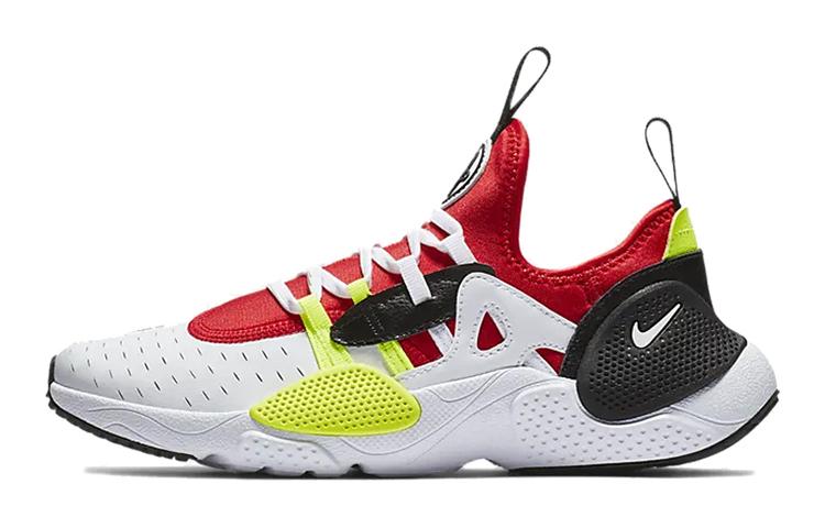 Nike Huarache E.D.G.E (GS)