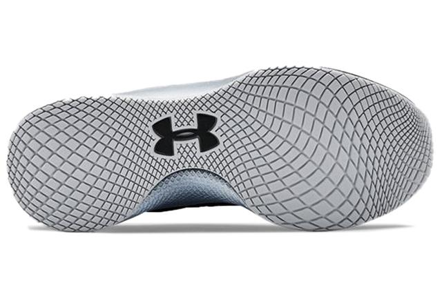 Under Armour Charged Breathe Tr 2