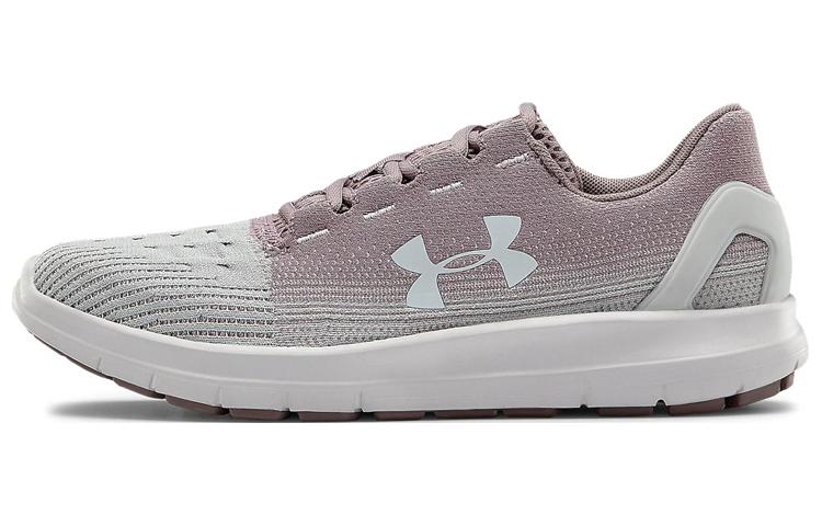 Under Armour Remix