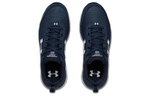 Under Armour Charged Assert 8