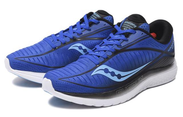 Saucony Kinvara 10