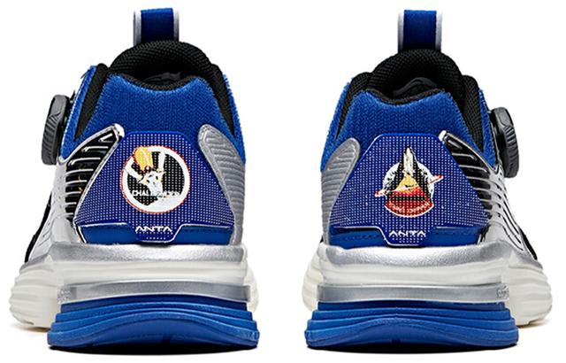 Nasa x Anta Nasa