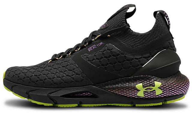 Under Armour HOVR Phantom 2 ColdGear Reactor