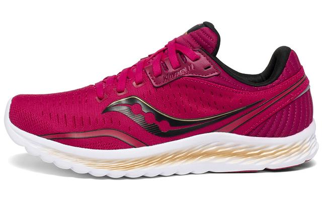 Saucony Kinvara 11