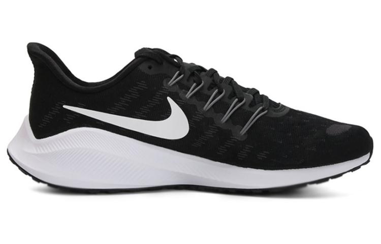 Nike Air Zoom Vomero 14