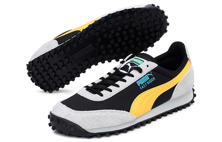 PUMA Fast Rider Fury