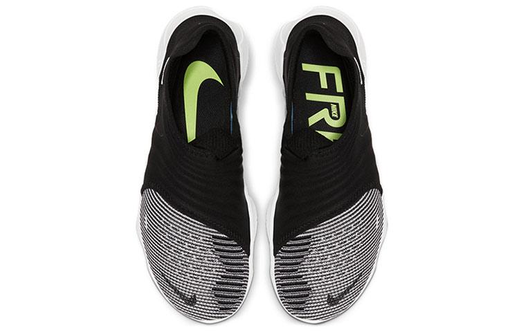 Nike Free RN Flyknit 3.0 White Black