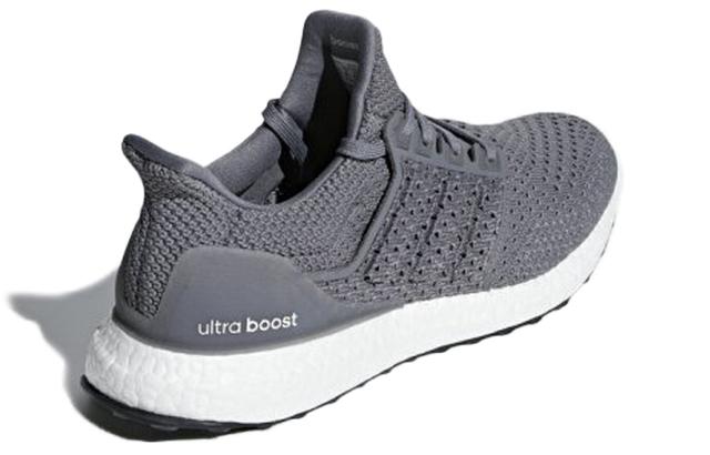 adidas Ultraboost Clima