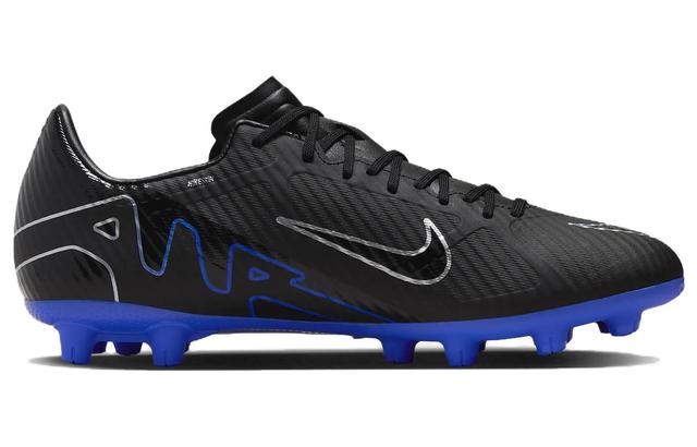 Nike Mercurial Vapor 15