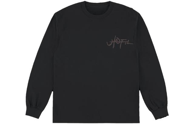 Travis Scott SS23 UTOPIA T