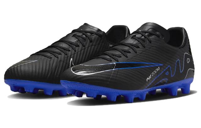 Nike Mercurial Vapor 15