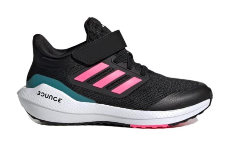 adidas Ultrabounce