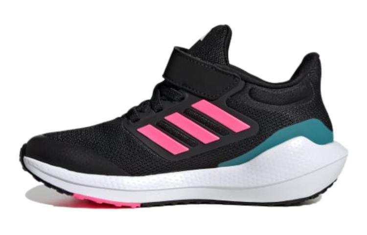 adidas Ultrabounce