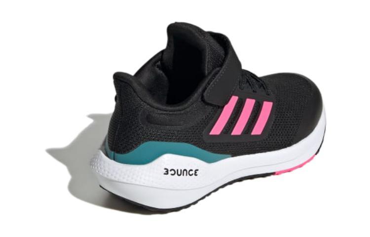 adidas Ultrabounce