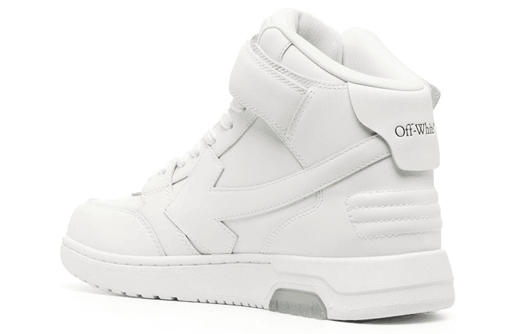 OFF-WHITE Out Of Office