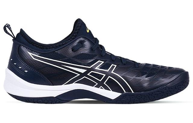 Asics Blast FF 3