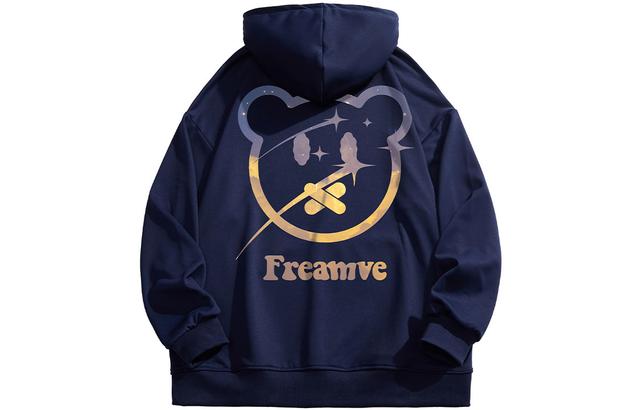 freamve Logo