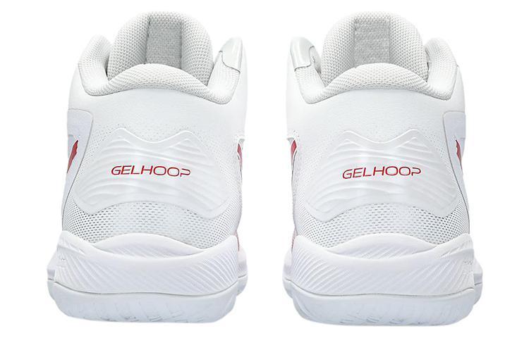 Asics Gel-Hoop V15