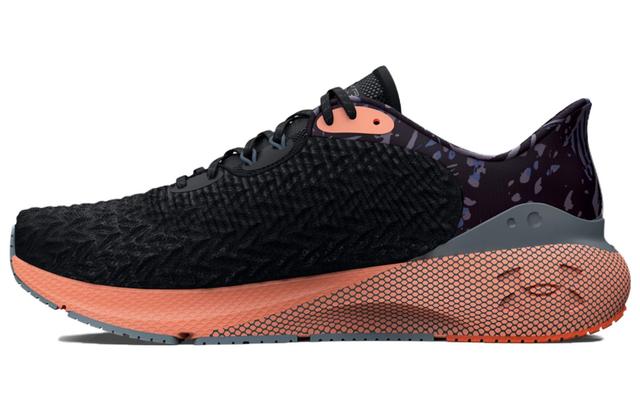 Under Armour HOVR Machina 3 Clone RLA