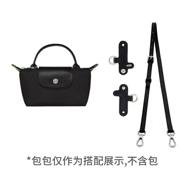 longchamp mini