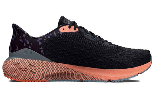 Under Armour HOVR Machina 3 Clone RLA