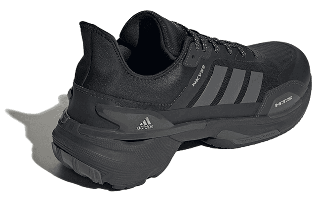 adidas MTS