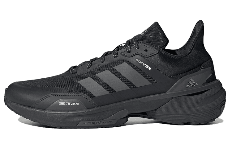 adidas MTS