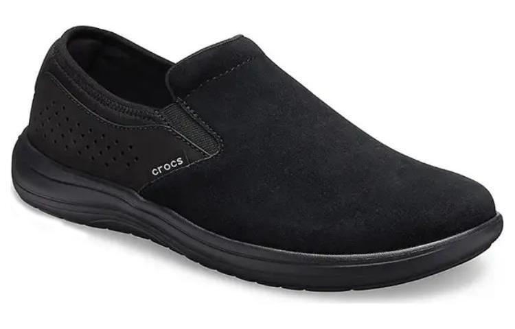 Crocs Reviva