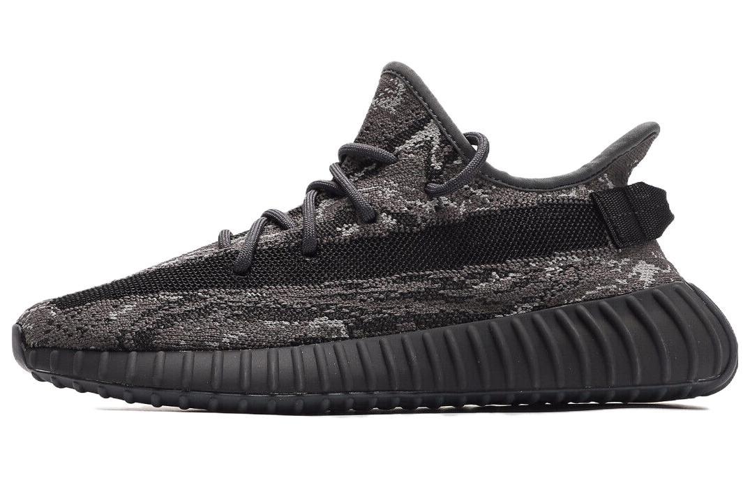 adidas originals Yeezy Boost 350 V2 "Dark Salt"