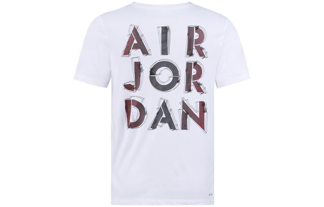 Air Jordan Dri-FIT LogoT
