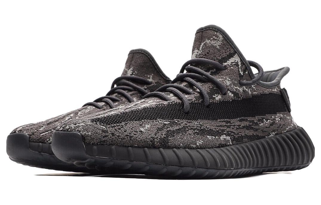 adidas originals Yeezy Boost 350 V2 "Dark Salt"