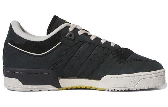 adidas originals Rivalry 86 LOW 2.5