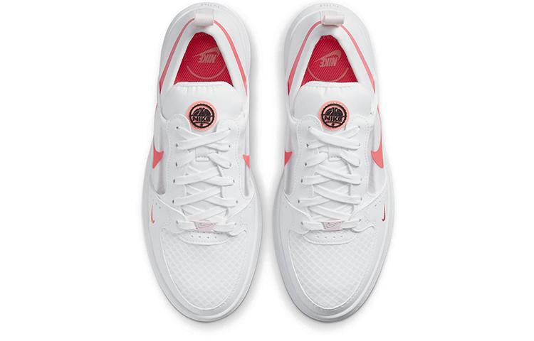 Nike Court Vision 1 Alta TXT