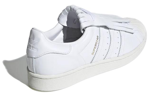 adidas originals Superstar FR