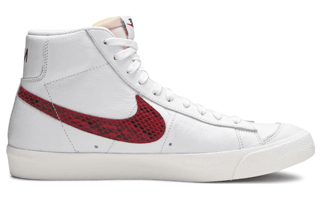 Nike Blazer