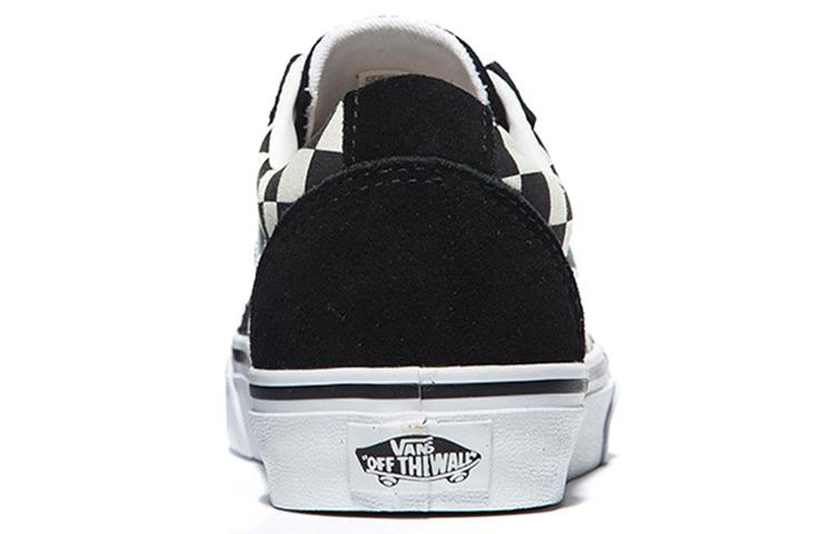 Vans Ward