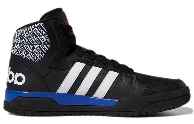 adidas neo Entrap Mid