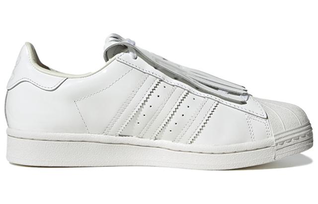 adidas originals Superstar Fr