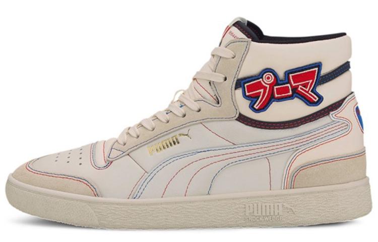 PUMA Ralph Sampson Mid Japanama