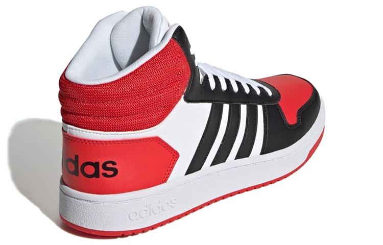 adidas neo Hoops 2.0 Mid