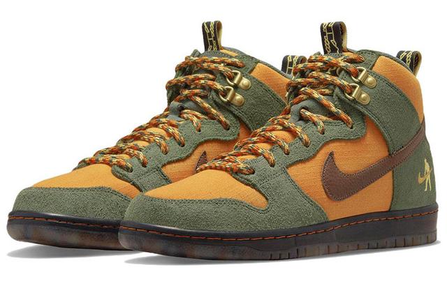 PASSPORT x Nike Dunk SB Pro QS "Workboot"