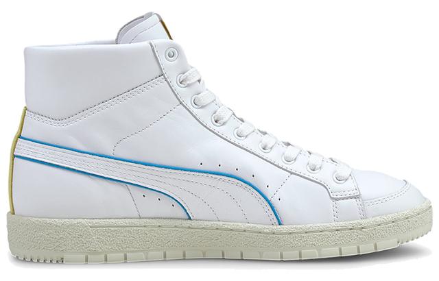 Puma Ralph Sampson 70 Mid Rudolf Dassler Legacy