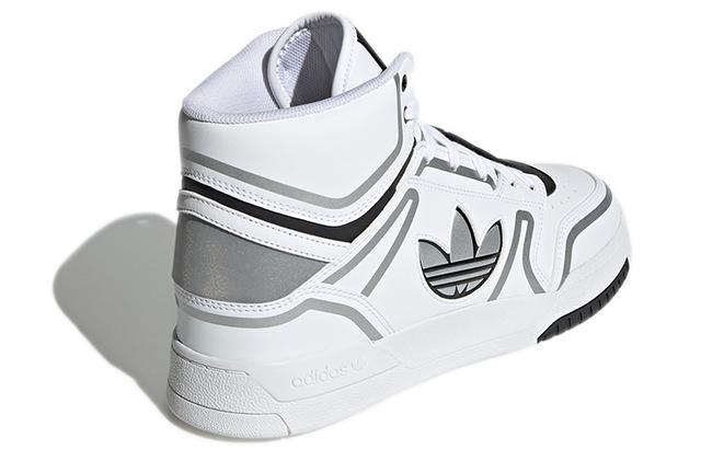 adidas originals Drop Step XL